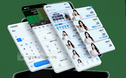 官网直达 中文主页